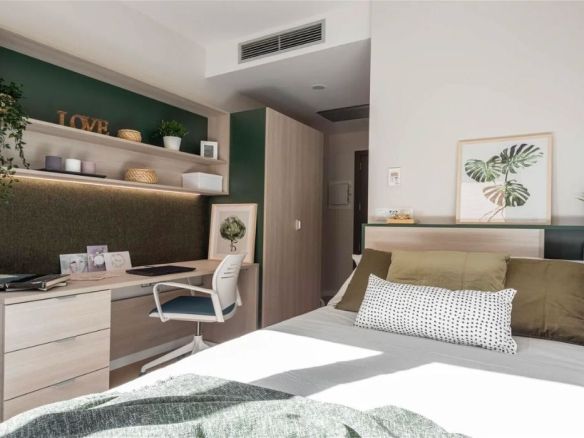 Residencia Universitaria AMRO Sevilla