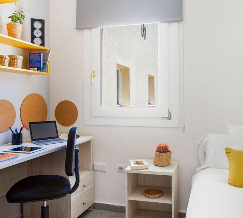 Residencia de Estudiantes Campus Cádiz