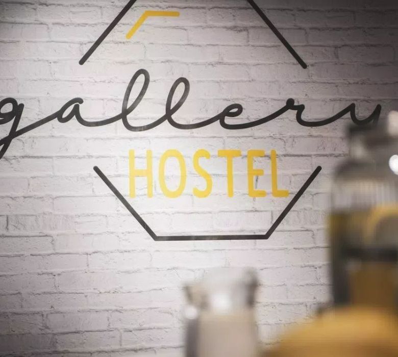 Residencia de Estudiante Gallery Hostel Madrid